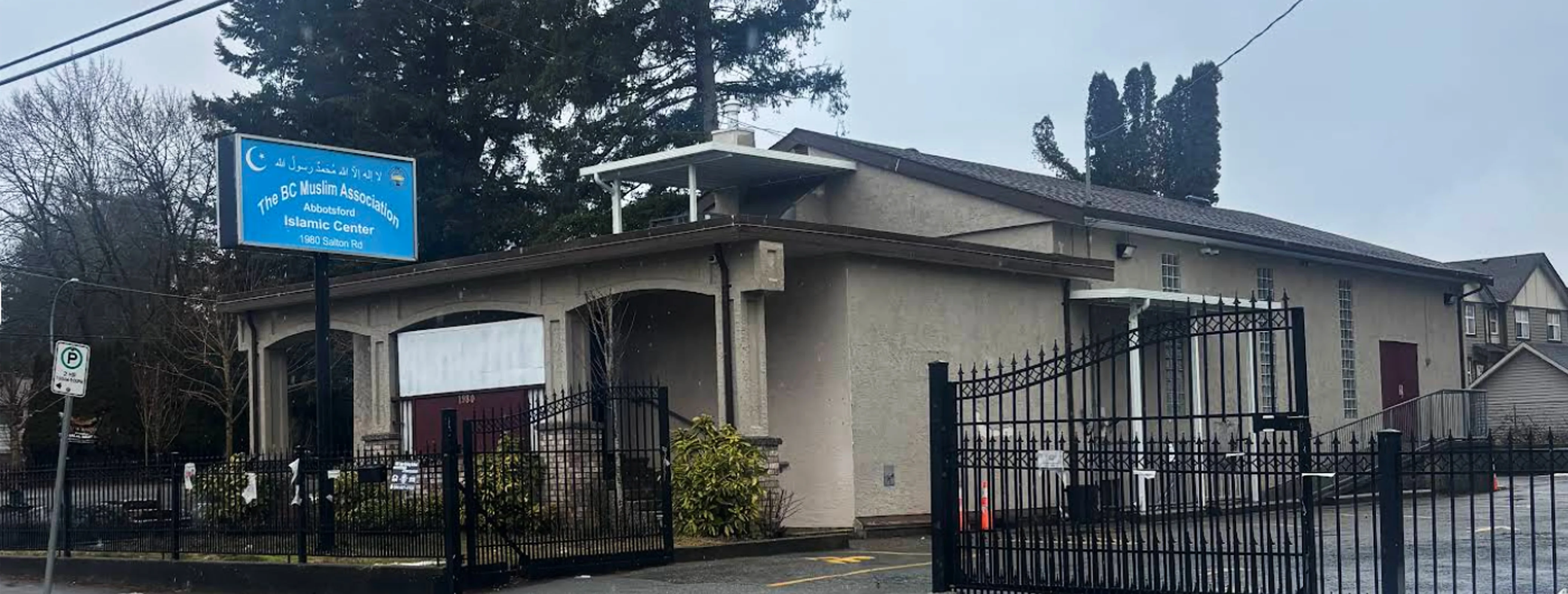 Exterior view of Abbotsford Islamic Center Abbotsford building